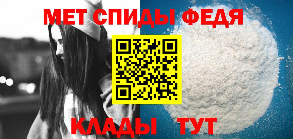 АМФЕТАМИН Розовый  hydra зеркало  Amphetamine  Коряжма  Вход с VPN 