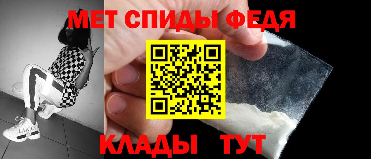 АМФ VHQ Коряжма