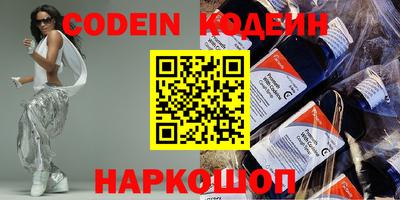 spice Бугуруслан