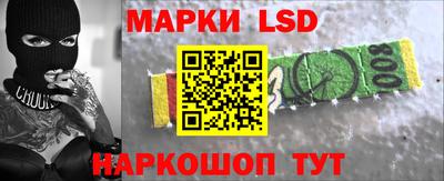 героин Бузулук