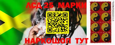 spice Бугуруслан