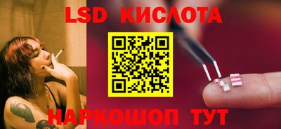 героин Бузулук
