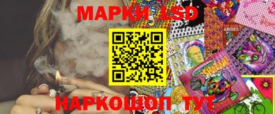 героин Бузулук