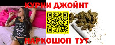 spice Бугуруслан