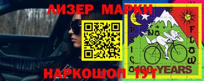 героин Бузулук