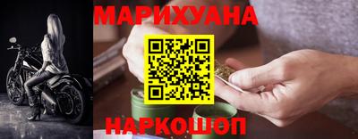 героин Бузулук