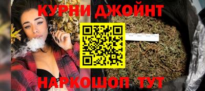 героин Бузулук