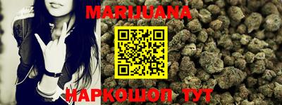 MESCALINE Боровичи