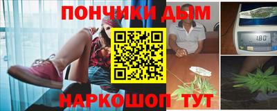 героин Бузулук