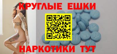 spice Бугуруслан