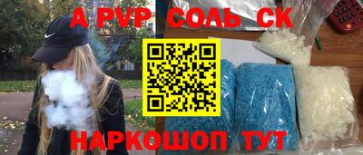 мдпв Будённовск