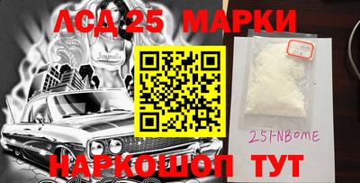 мдпв Будённовск