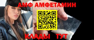 героин Бузулук