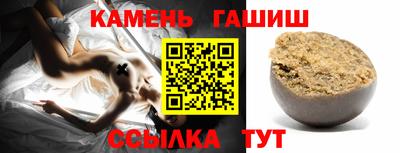 героин Бузулук