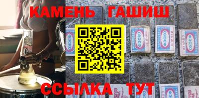 spice Бугуруслан
