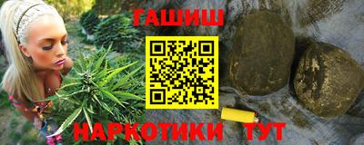 героин Бузулук
