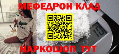 мдпв Будённовск